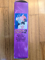 Yutaka Go Nagai Collection Part 2 Mini Figure Set Devilman Mazinger Z 1999