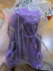Zullbeast Glyos Psychozor Blank Purple Sofubi NIB