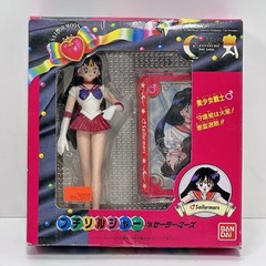 Sailor Moon Pretty Guardian Sailor Mars Petit Soldier Action Figure 1992 Bandai