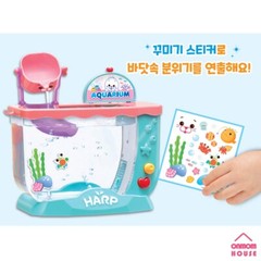Baby Harp’s Aquarium DX Children’s Aquarium LED Mood Light Korean Toy 2023
