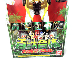Power Rangers Wild Force Gaoranger SMP Gao Muscle Megazord Plastic Model Kit