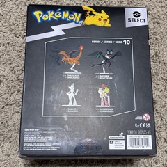 New Sealed Pokémon Select Series 10 Gallade Exclusive 6 inch Action Figure