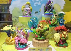 Funism Pokémon Relaxing Bar Eevee Series Confirmed Blind Box Figures Toy Gift