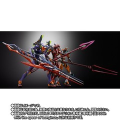 NEW METAL BUILD Evangelion Proto Type-00/00′ 30th with the Spear of Longinus