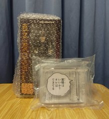 Super Action Statue JoJo’s Bizarre Adventure Part 5 Bruno Bucciarati Ver.Black M