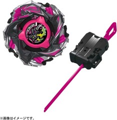 Takara Tomy Beyblade X CX-13 Starter Bahamut Blitz BK1-50I Pre-Order US Seller