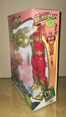 Funko Talking Turbo Man Walmart Exclusive 13.5 Inch Action Figure NIB UNOPENED
