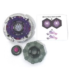 Takara Tomy Jade Jupiter S130RB Beyblade (BB-116) – Brand New!