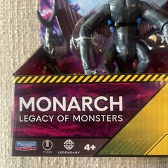 MonsterVerse ION DRAGON Monacrch Legacy Of Monsters 6″ Figure Godzilla VHTF 2026