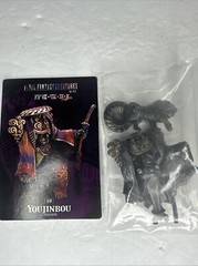 Final Fantasy Creatures Volume #1 3″ Metallic Youjinbou Figure Builder SQEX