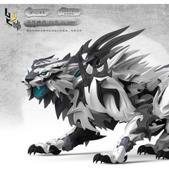 SHENXING TECHNOLOGY FX 7800M Sankaikyo Series Bokutora Plastic Model kit