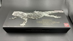 Bandai The Diversity of Life on Earth Premium Central Bearded Dragon Figure Red