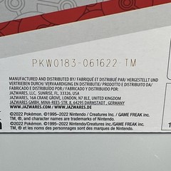 Pokemon Lugia Epic Battle Figure Articulated NIB Sealed Jazwares 2022
