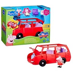 Big Family Car