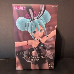 Hatsune Miku Bicute Bunnies Black Outfit Ver. 12.2″ Figure FuRyu New US Seller
