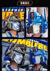 Killerbody Optimus Prime G1 Wearable Prop LED Helmet Electric/Voice Control Mask