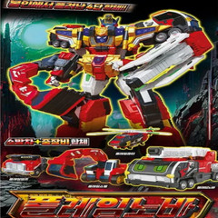 Metal cardbot s season 2 flamenova transformer robot fire car flame nova 2025