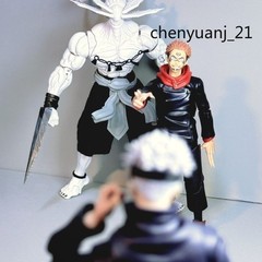 Jujutsu Kaisen Anime Vol.19 Ultimate Shikigami Mahoraga Mod Parts Finished Gifts