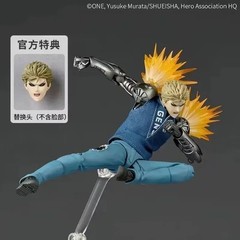 Kaiyodo Revoltech Amazing Yamaguchi One Punch Man Genos Action Figure Model Toys