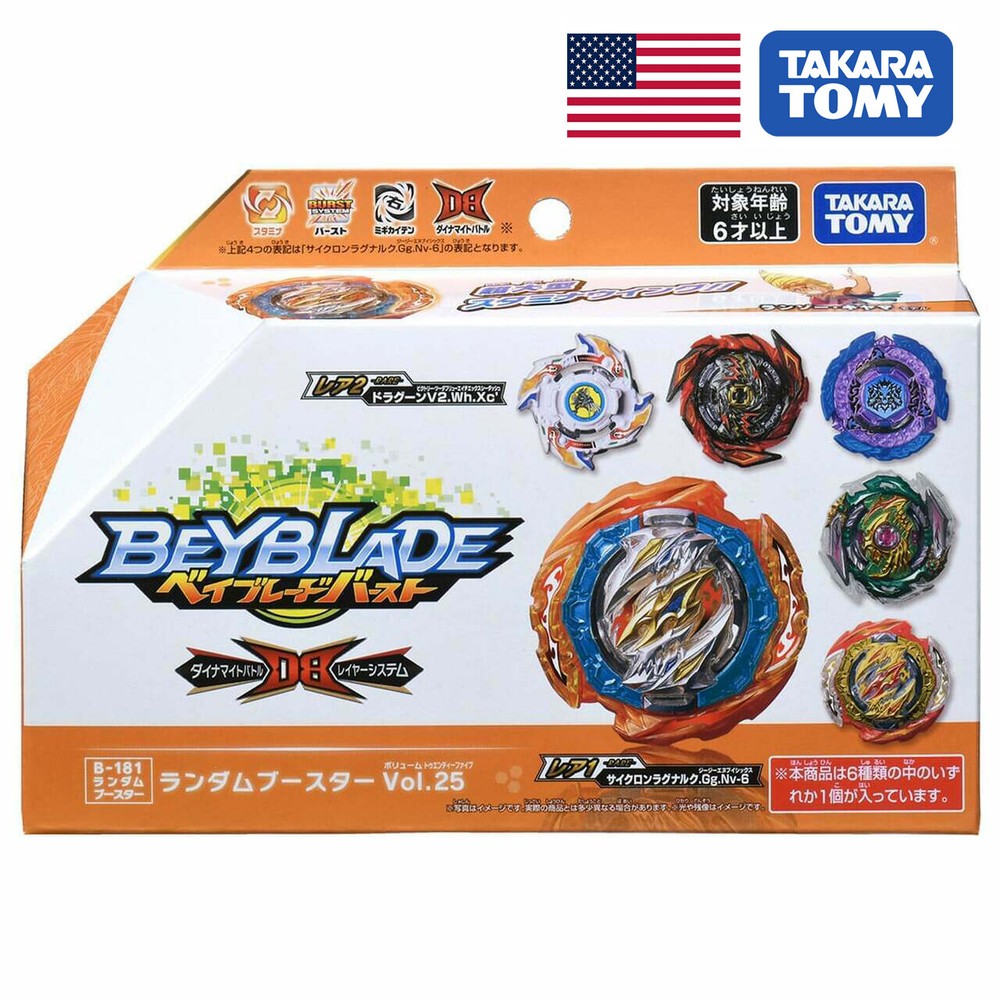 TAKARA TOMY Burst DB Dynamite Random Booster Vol. 25 Beyblade B-181 (1pcs) USA!