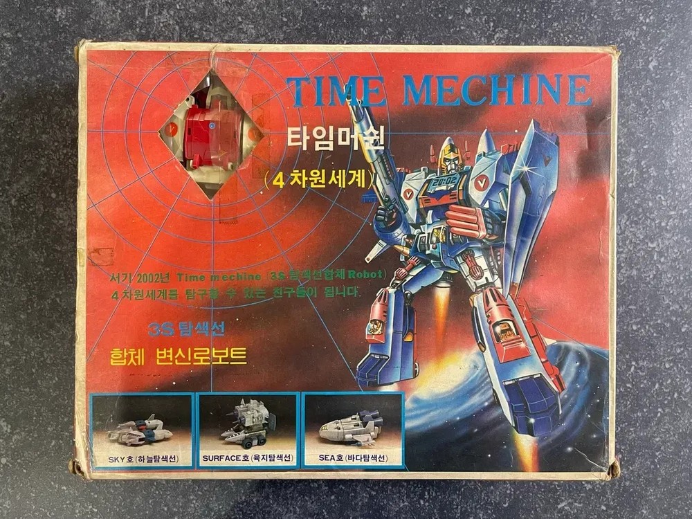 Vintage Korean Daiyatron 3 Big Powered Time Machine Pre Transformers Robot 1980s
