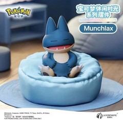 ⚠️Sleeping Pokemon EEVEELUTIONS + More YOU PICK Holly Box Blind Box Sylveon Gift