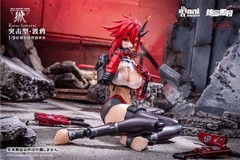 Animester WOLF-MASTIFF FORCE Karas Samurai 1/9 Seamless Action Figure US SELLER