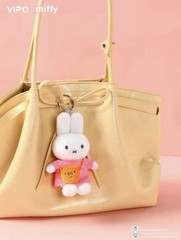 New USA Free Ship Vipo x Miffy Travel Series Blind Box Original Charm Figure NIB