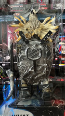 Final Fantasy X KIMAHRI Action Figure 1/6 Scale Collection No.5 Kotobukiya ARTFX