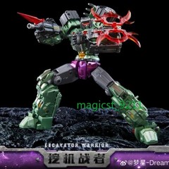 Dream Star Toys DST02-006 Excavator Warrior (Scavenger) – Combiner Figure Gift