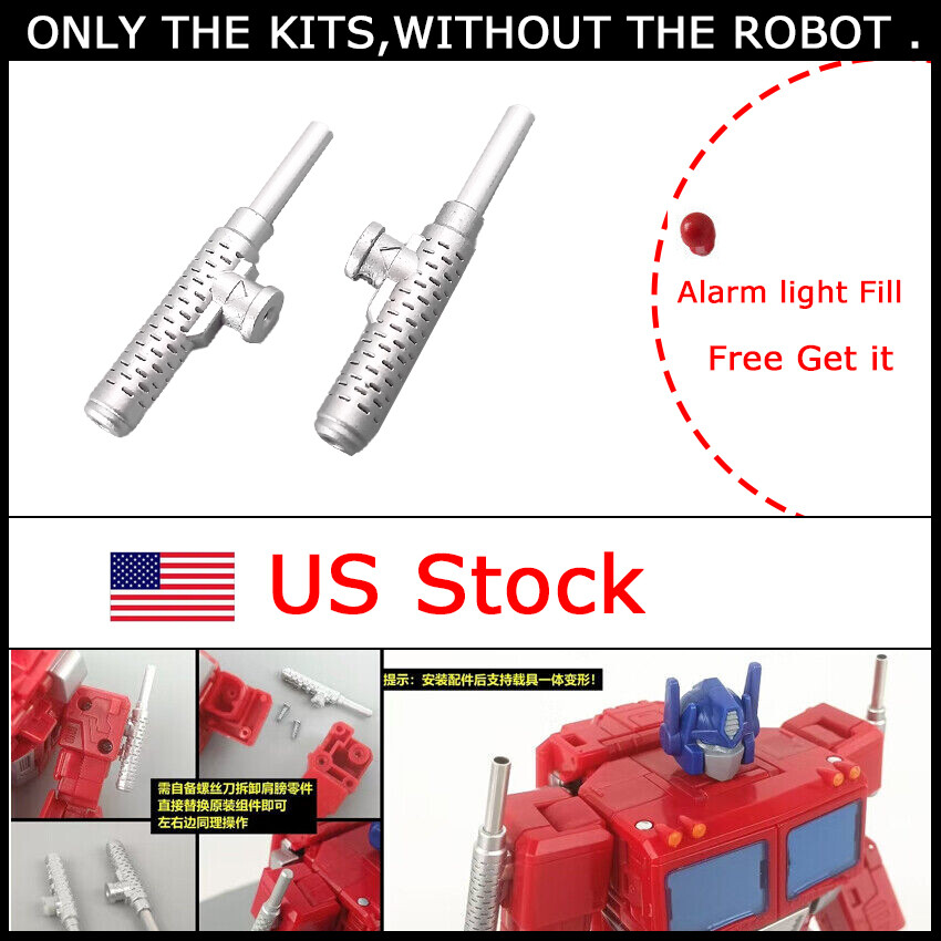 DIY Kit Upgrade SL-198 Exhaust Pipe For SS86 OP Prime