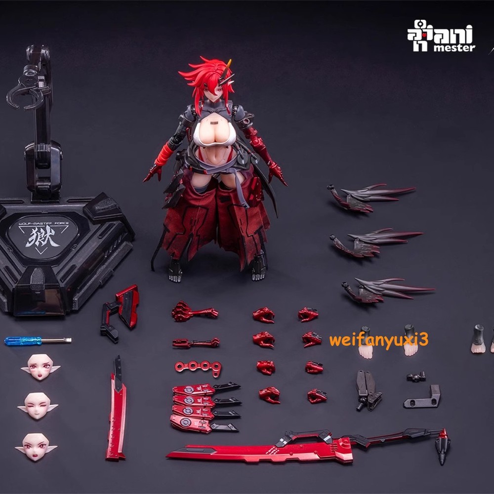 AniMester Wolf-Mastiff Force Karas Samurai 1/9 Complete Action Figure Model Toys