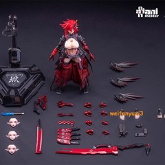 AniMester Wolf-Mastiff Force Karas Samurai 1/9 Complete Action Figure Model Toys