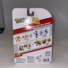 Pokemon Arcanine Epic Battle Feature Action Figure Jazwares New MINTY