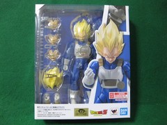 S.H.Figuarts Super Saiyan Vegeta Dangerous Pride Dragon Ball Z Figure