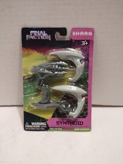 Final Faction Weapons Pack SYNTHOID KHARN Action Figure 2021- NEW