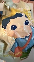 🇺🇲 Pop Mart HACIPUPU Rolling Time Machine Series Confirmed WIND UP DOG New