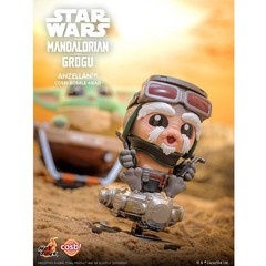 HIPLAY Hot Toys The Mandalorian and Grogu Cosbi CBX34816 Mini Blind Box Set