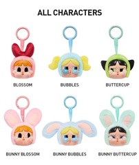 POP MART Crybaby x Powerpuff Girls Series Plush Figure Toy Dolls – Open Box