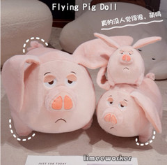 25-80cm Nezha Taiyi human flying pig plush toy Plush Toy Pillow Stuffed Pink