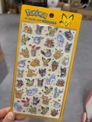 Pokemon 3D Crystal Sticker Bon Bon Sticker 4ea SET Korea