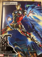 Play Arts Kai Variant Iron Man Limited Color Version NEW IN BOX. Sealed.