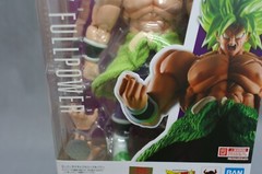 S.H. Figuarts Super Saiyan Broly Full Power Dragon Ball Super BANDAI NEW (C1)