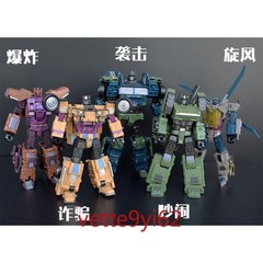 JINBAO Bruticus Warbotron & PREDAKING Feral Rex Oversized Action Figure Gift New