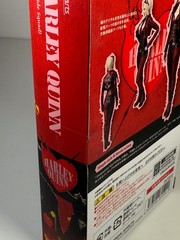 S.H. Figuarts Harley Quinn The Suicide Squad Bandai Tamashii Nations New