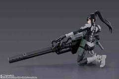Mina Ashiro “Kaiju No. 8”, TAMASHII NATIONS S.H.Figuarts