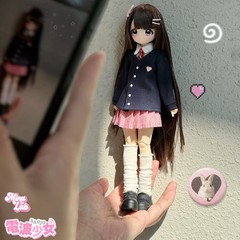 X11 Girl Don’t Touch My Neat Bang Series Blind Box Confirmed Action Figures BJD