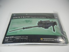 Gundam MSIA U.C. ARMS Gallery ” ZIM/M・T-K175C 175mm Recoilless Rifle ” Weapon