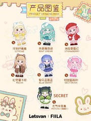 FIILA Colorful Mood Blind Box Confirmed Style