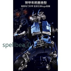 Killerbody Wheelie MRP Collectible Figure 50+ Articulations LED Light Up Model